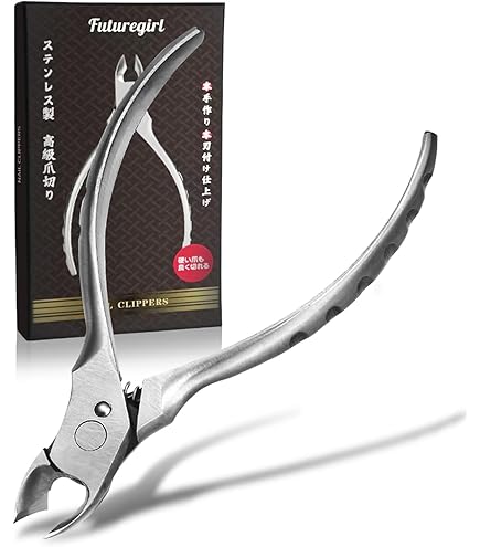 Amazon | アンクル ロングニッパー爪切り 爪ヤスリ付き 届かない足の爪